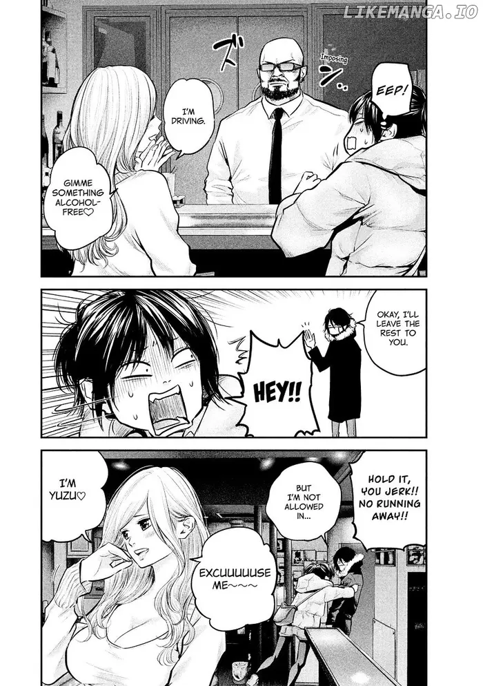 Hare Kon Chapter 82 image 06_optimized